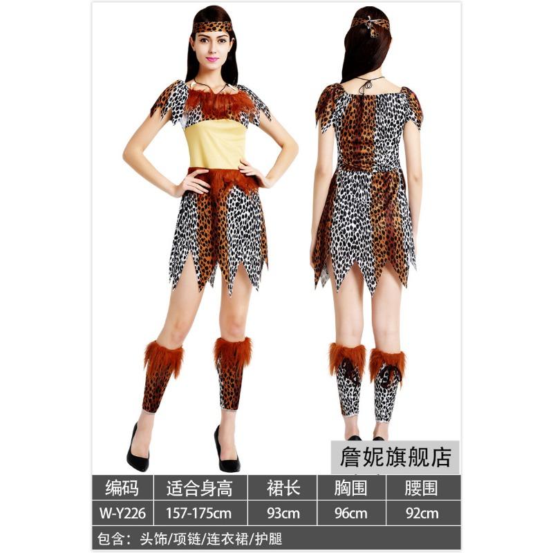 Halloween Costumes Native American Men's and Women's Clothes Primitive Hunter Costumes African Savage Costumes