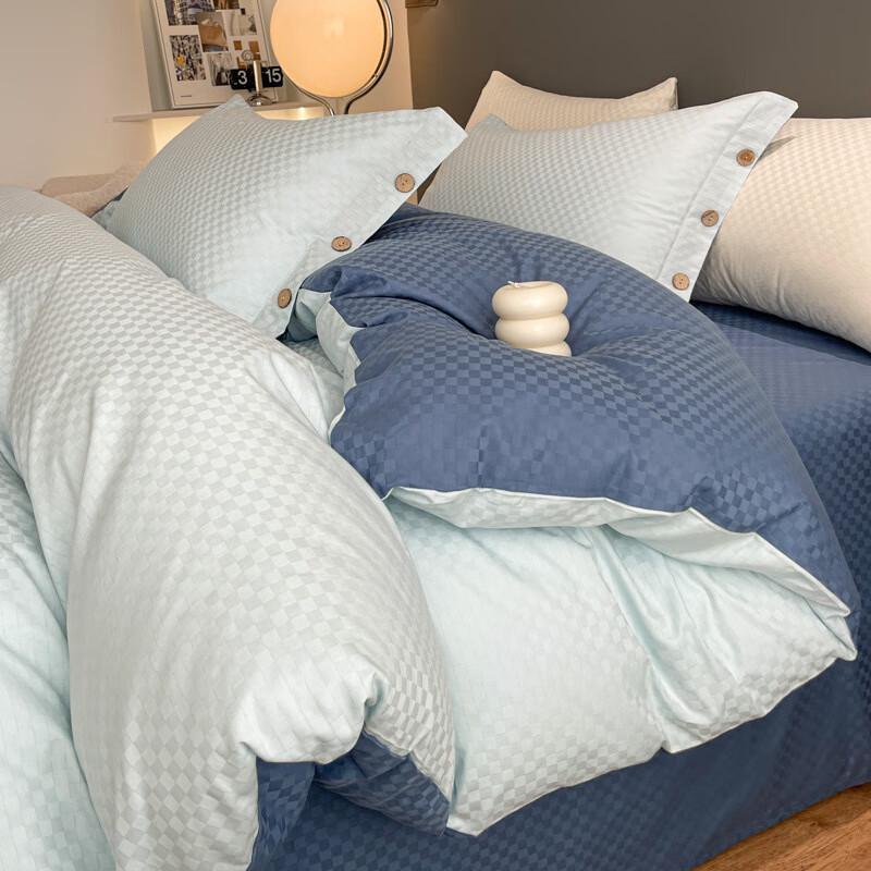 Huan Gu 60-Thread Count Light Luxury Long-Staple Cotton Bedding Set