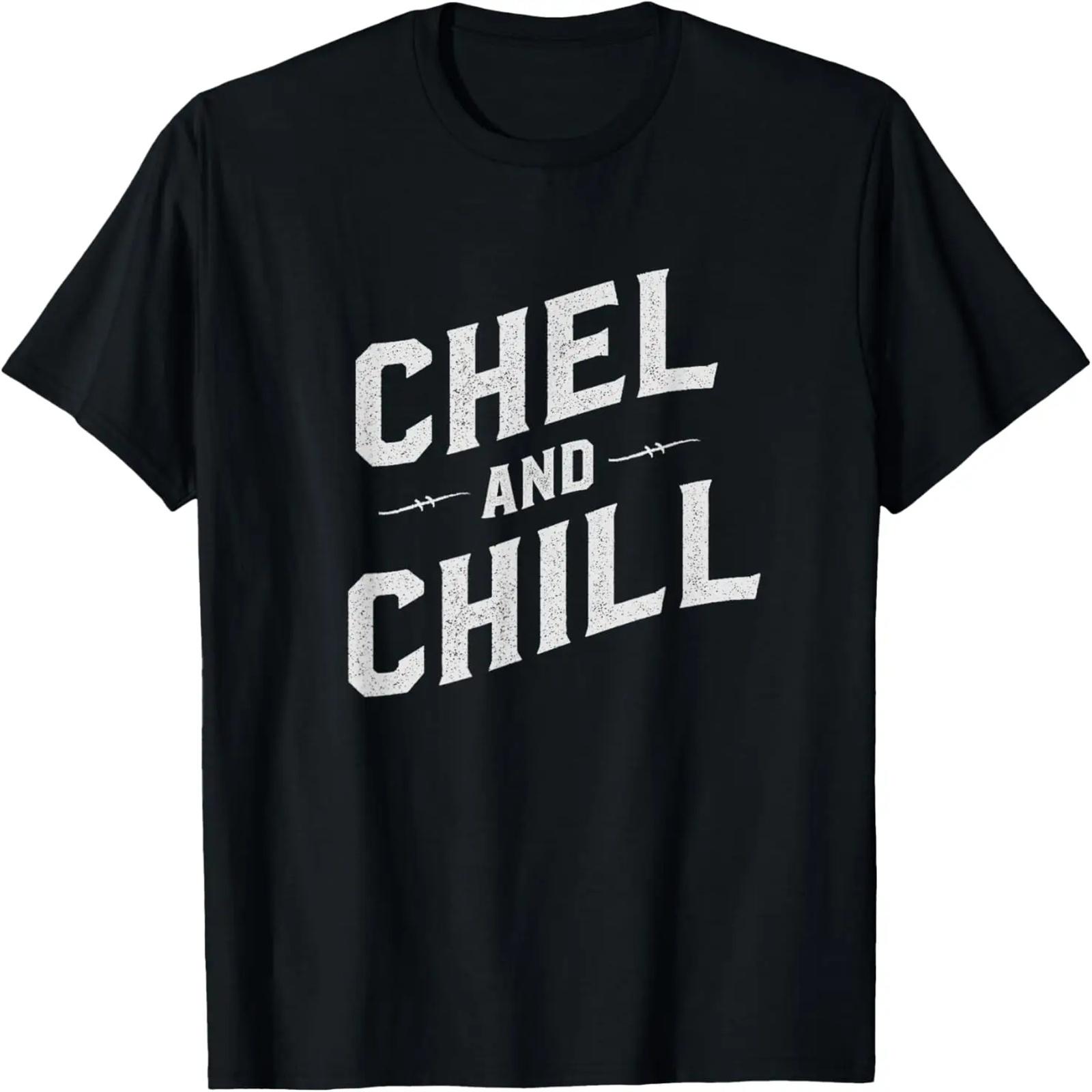 

Чел и Чил Хоккейная футболка Спортивный и игровой подарок XXXXXL чёрный