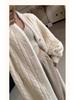 Damen Herbst/Winter 2024 Nerz Plüsch Strick Langer Cardigan Pelzmantel