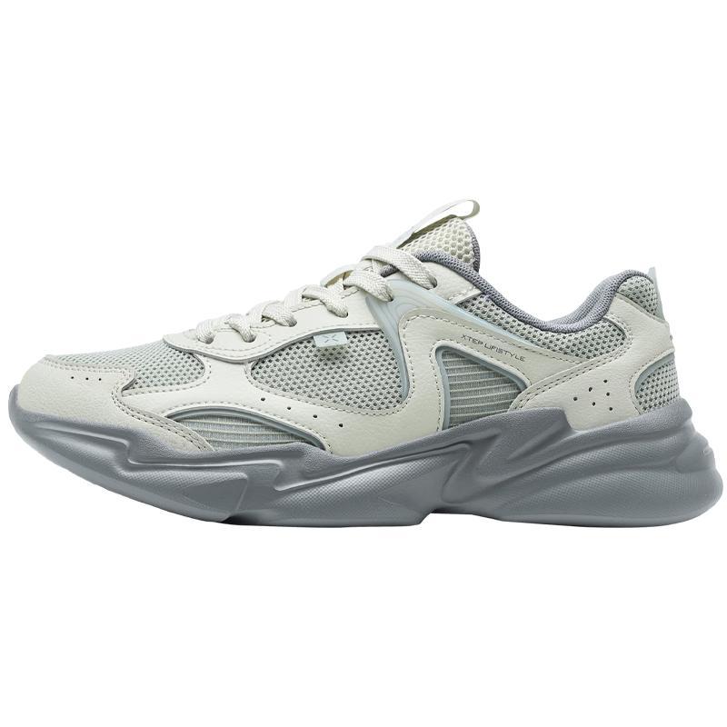 Xtep Libu Men s Breathable Lightweight Casual Sneakers 42