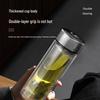 TOMIC Double-Layer Heat-Resistant Hammered Glass Cup