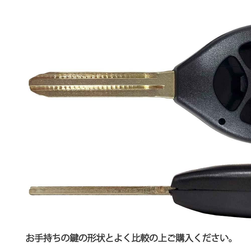 Four-Button Blank Key with Keyless Entry for Isis, Voxy, Noah, Estima, Sienta, Porte, Alfort and More