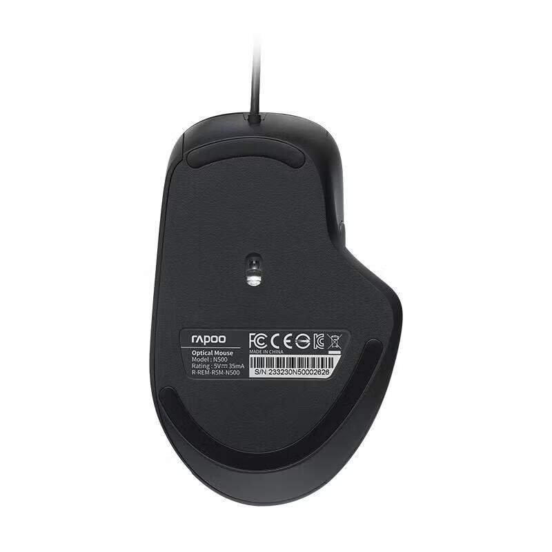 Rapoo N500 Wired Optical Mouse