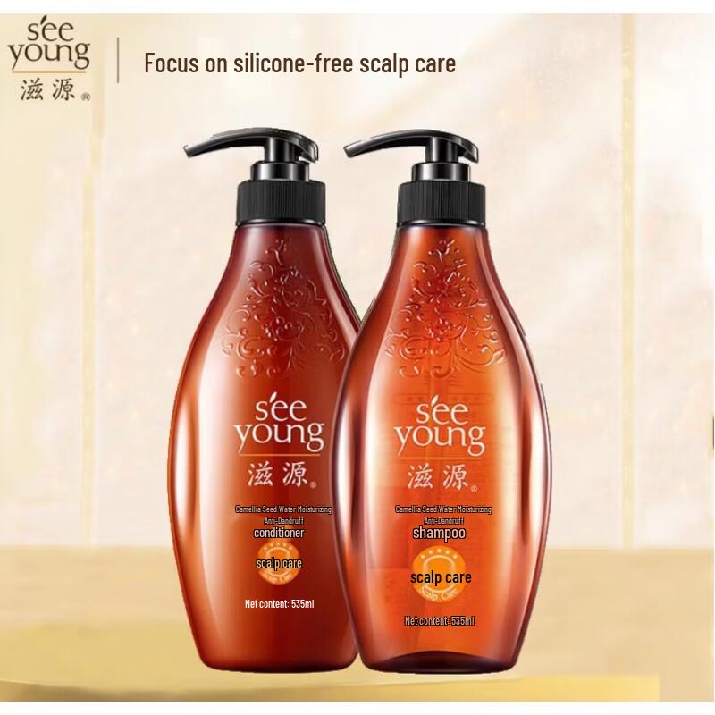 Seeyoung Tea Seed Anti-Dandruff Moisturizing Hair Care Set