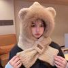 Sombrero de Peluche con Orejas de Conejo y Bufanda Para Mujer Estilo Invierno Lindo Grueso Cálido Protector de Orejas Sombrero Lei Feng