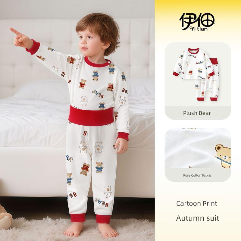 Set, Separate Pajamas for Girls and Boys, Children's Home Wear, Cotton Long Johns, Pure Cotton, Class A, Full Cotton, Long-Sleeved for Infants
