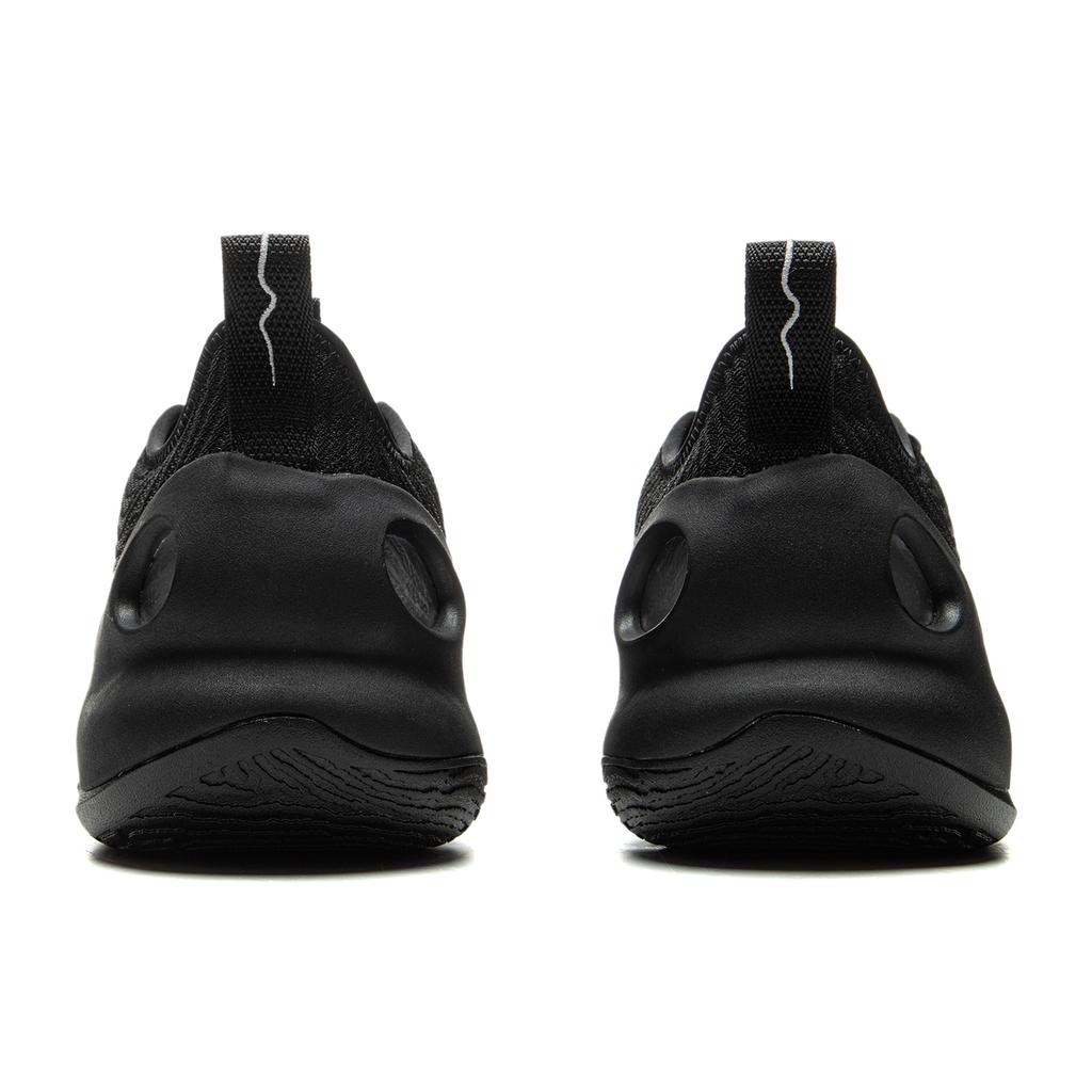 Li Ning Yu Shuai Ultra Lav Basketballsko Herre sneaker Svart ABAU033-1