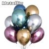 10PCS Gold Silver Metal Latex Confetti Balloons Wedding New year Birthday Party Decorations Matte Globos