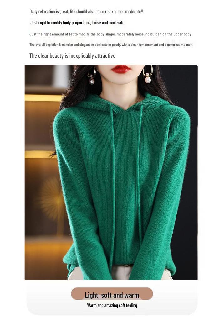 Women's Ribbed Knit Hoodie: Cozy, Loose-Fit Jacket for Autumn/Winter