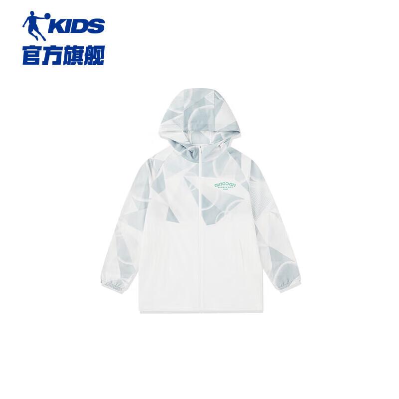 QIAODAN Boys  2024 Summer Lightweight Tech 2.0 Sun Protection Jacket 170