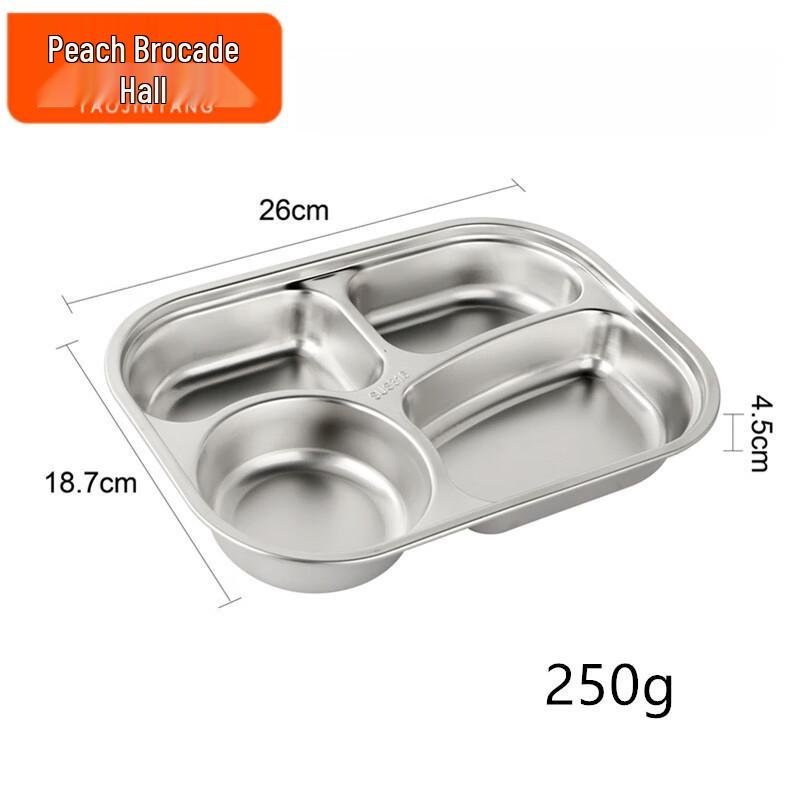 Taojintang Stainless Steel Fast Food Tray