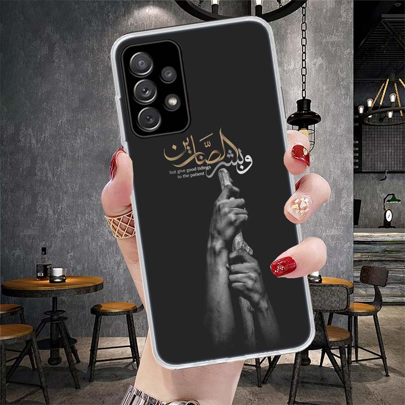 Muslim Islam Bismillah Allah Phone Case For Samsung Galaxy A12 A22 A32 A52 A72 A02S A51 A50S A71 A70 A31 A20S Note 20 Ultra S10