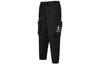 Cargo Pants Men's Black Moderate 531323-01