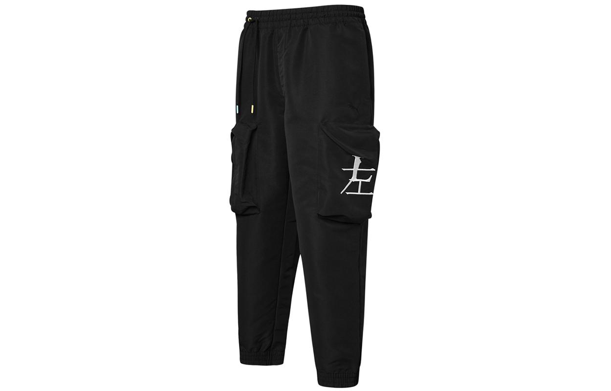 PUMA Cargo Pants Men s Black Moderate 531323-01 XS