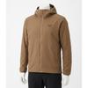 Arcteryx Men Atom Hoodie 810251