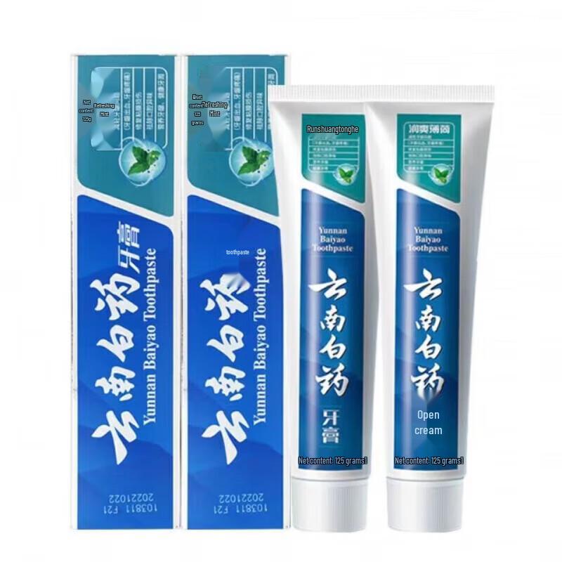 Yunnan Baiyao Refreshing Mint Toothpaste