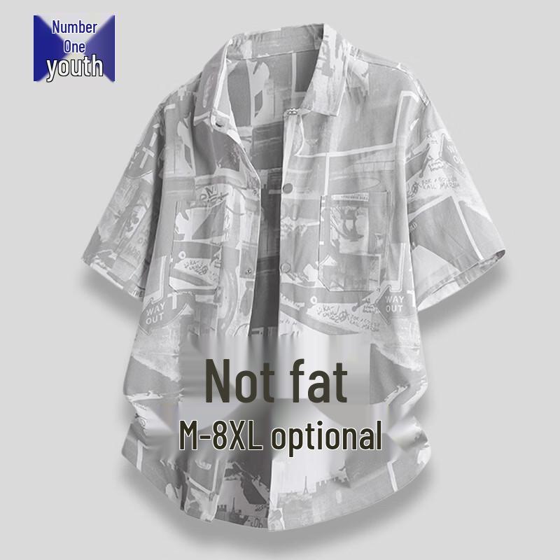 

Men s Plus Size Ice Silk Quick-Dry Short Sleeve Casual Shirt 8XL