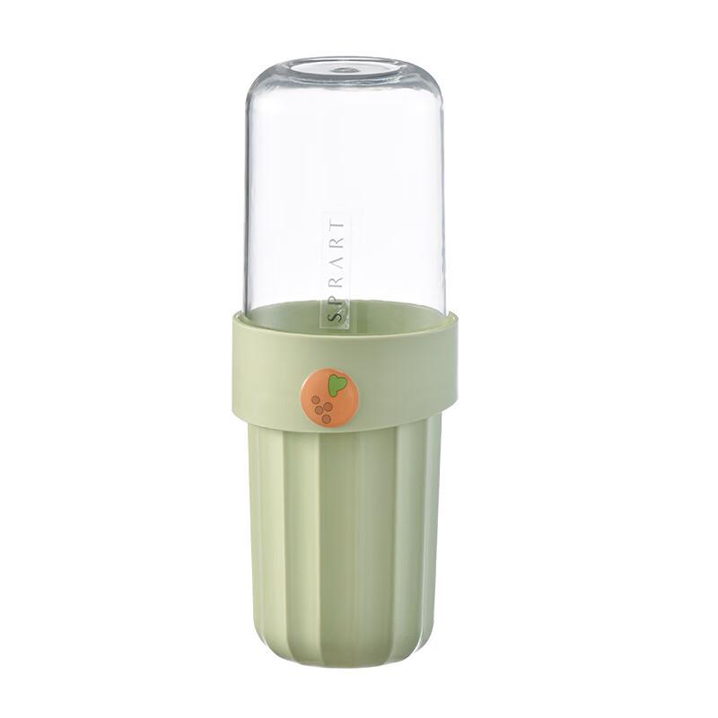 ZISIZ Plastic Travel & Mouthwash Cup Set