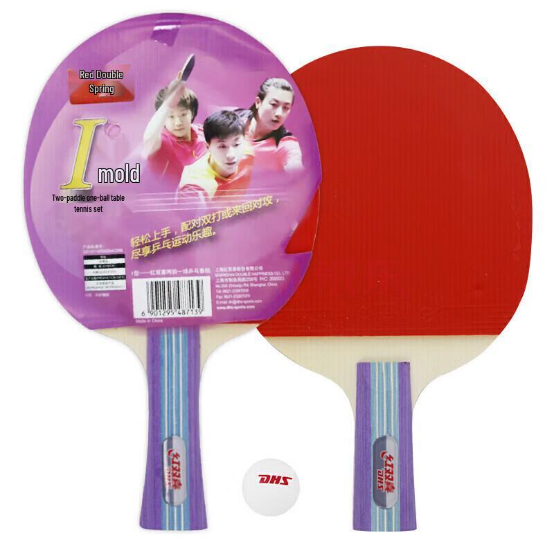 Настольные теннисные ракетки DHS