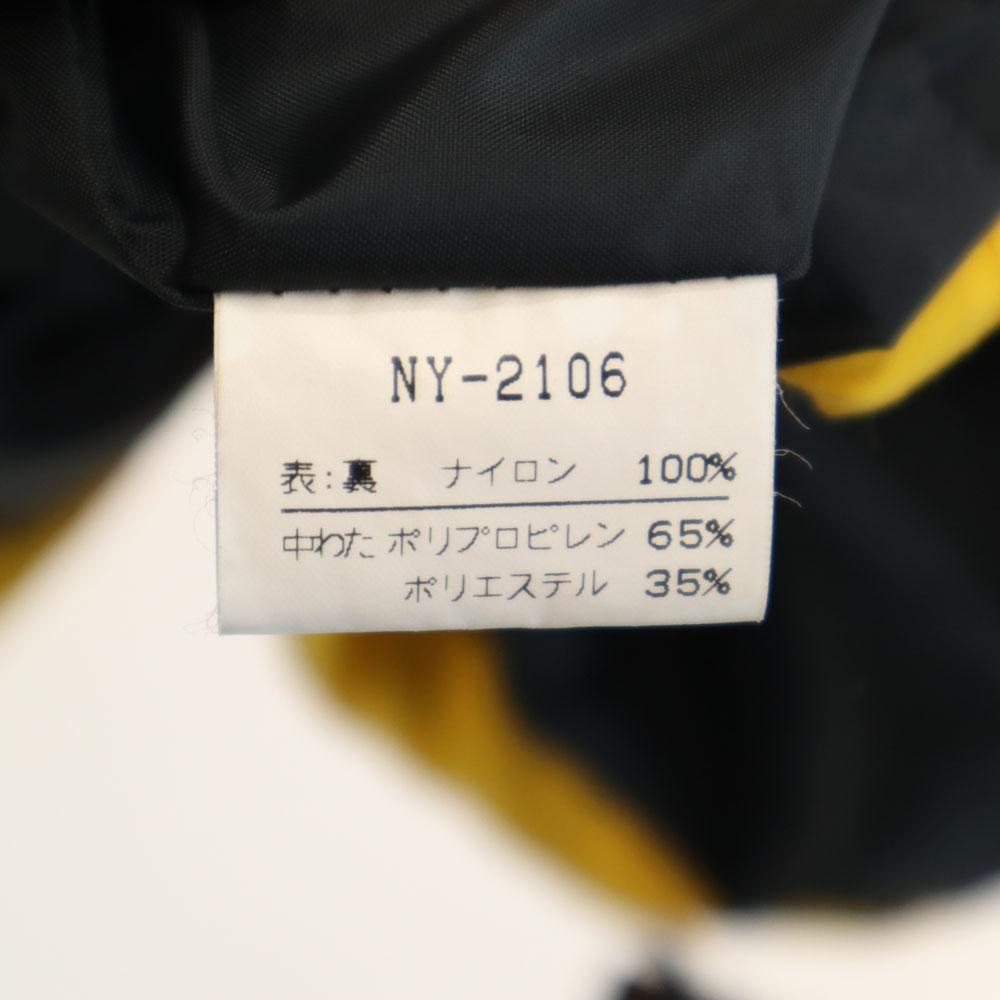 The North Face NY2106 GORE-TEX Gore-Tex Old Mountain Down Jacket Outdoors Men's Used