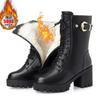 Short boots women's winter mid boots women's shoes women's boots thick heel Martin boots women's high heels leather boots velvet women's cotton shoes