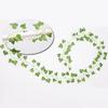 Artificial Ivy Leaf Garland Plants Vine Fake Foliage Flowers Home Decor 10PC