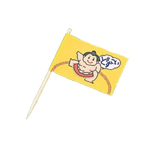

Lunch Flag (200 pieces) Sumo