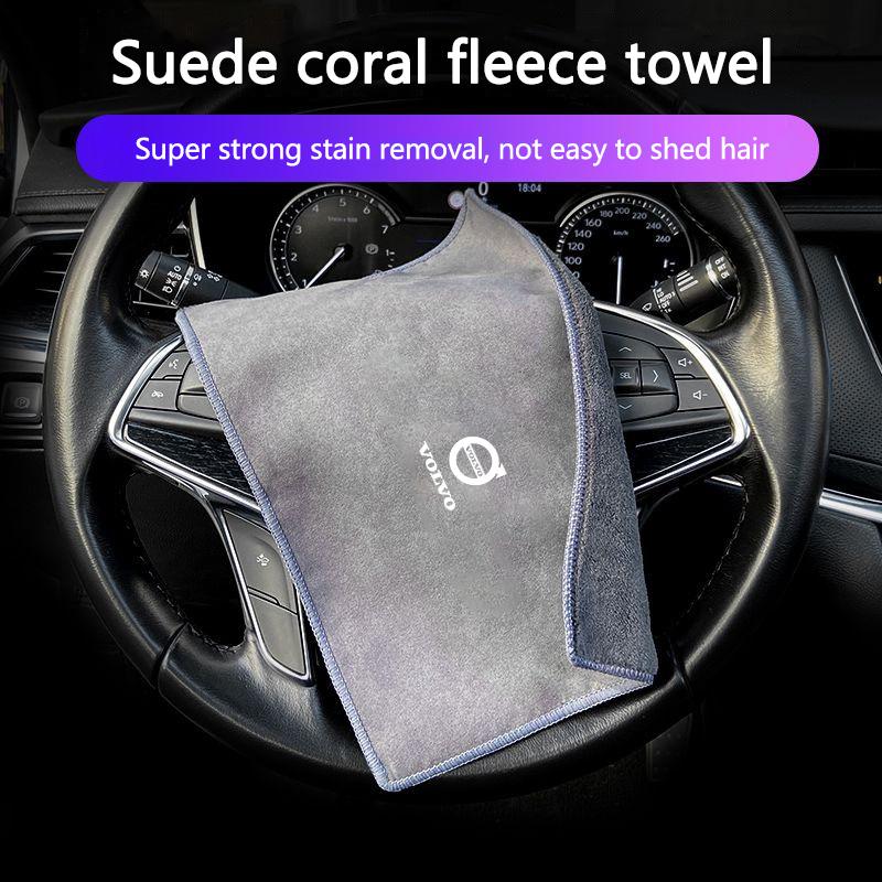 Car Wash Microfiber Towel Car Cleaning Drying Cloth For Volvo XC60 V50 V40 XC90 S60 S40 S80l V90 V60 EX90 S90 XC40 C40 Accessory