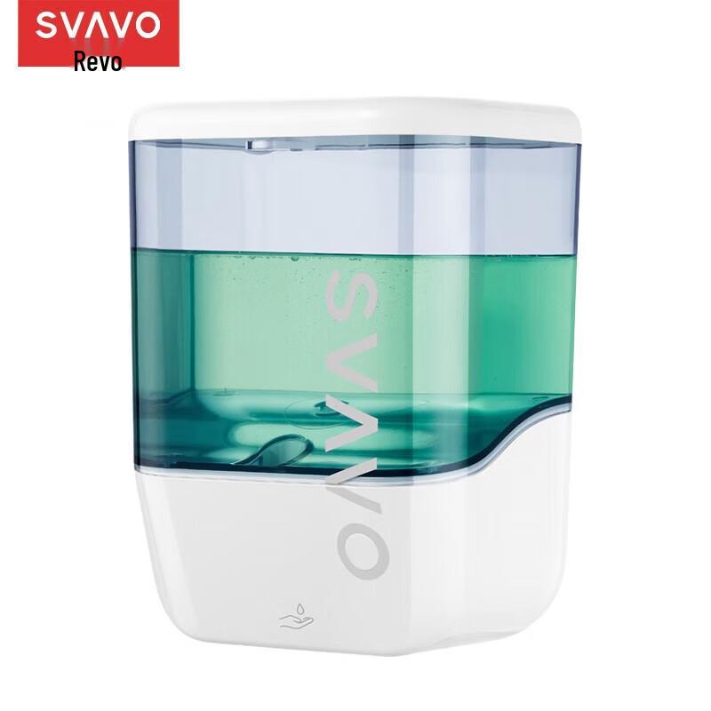 SVAVO Touchless Soap and Hand Sanitizer Dispenser