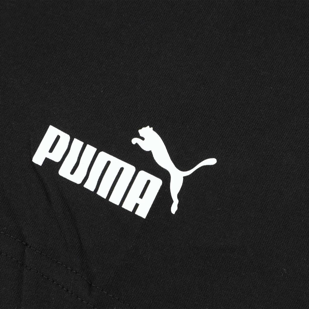 Puma Bequemes Atmungsaktives Leichtes Weiches Rundhals Kurzarm T-Shirt Herren Oberteile Schwarz 688934-01