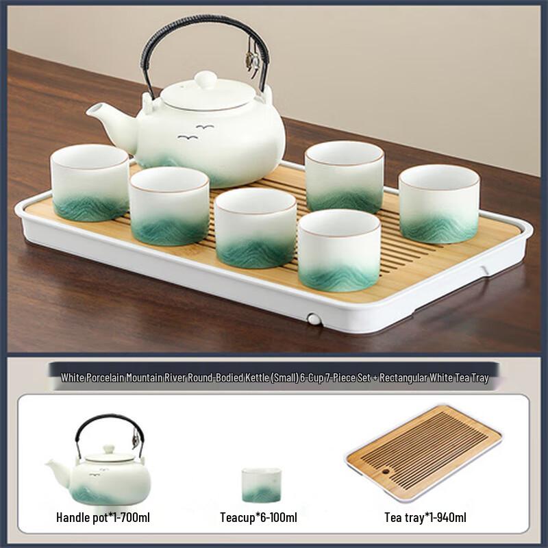 Laino White Pottery 7-Piece Tea Set