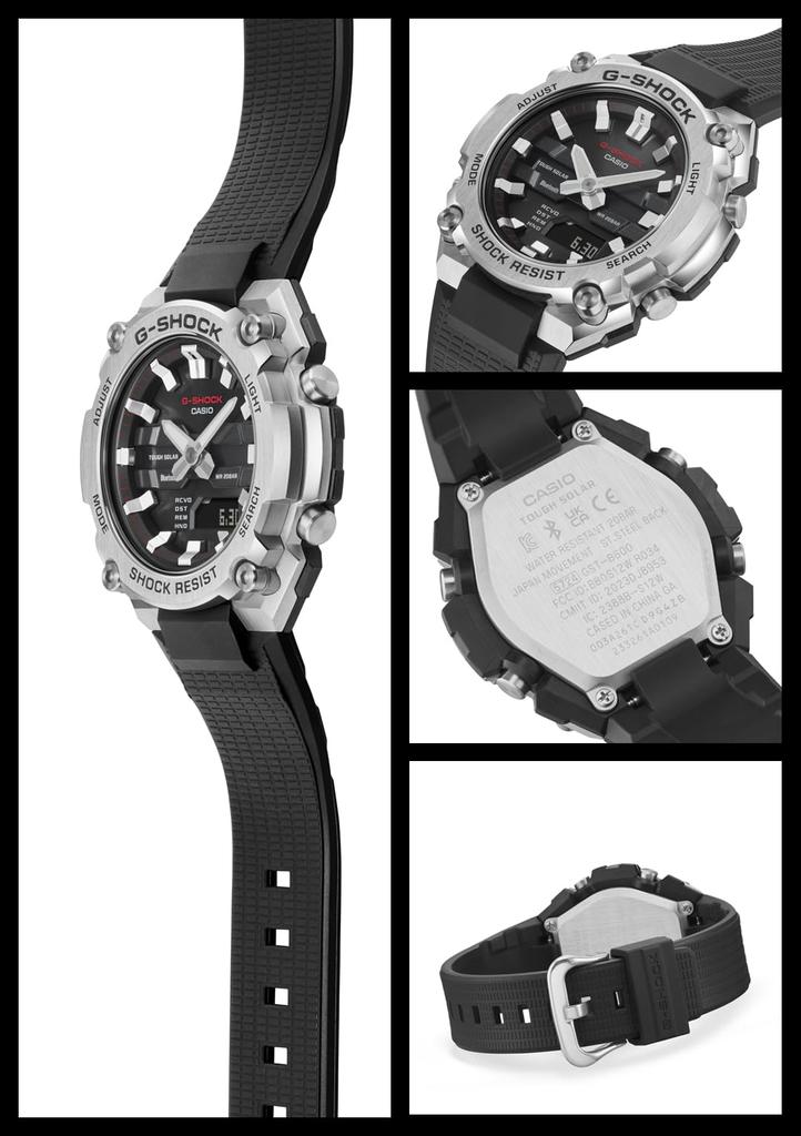 Watch Bluetooth Equipped with Solar Black [Casio] G-Shock [] G-STEEL GST-B600-1AJF Men's