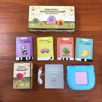 Flash Memory Cards For Children To Speak 112/255 Common Words Learning Toys Speech Therapy Autism Sensory Toys