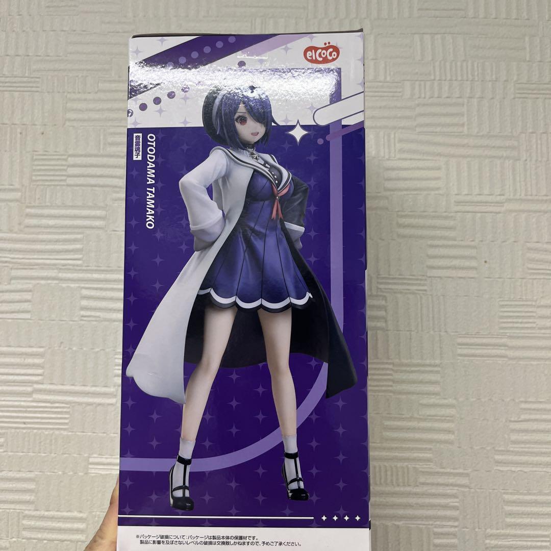 

[Б/У] Отодама Тамако