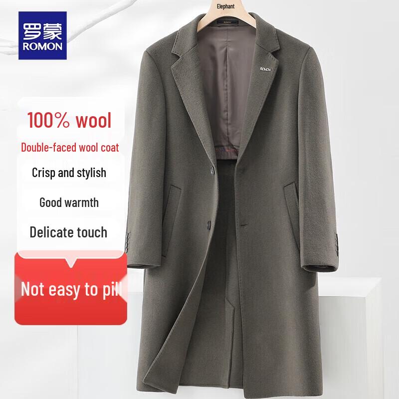 ROMON Men's 100% Wool Double-Faced Mid-Length Overcoat