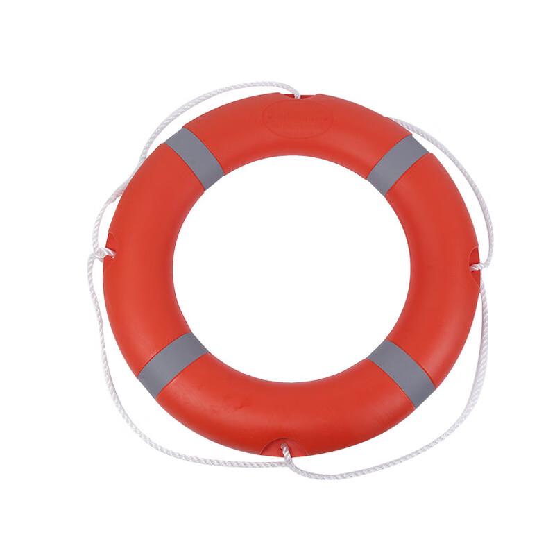 UOSU Adult Marine Lifebuoy