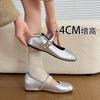 Vintage Internal Elevation Women Mary Jane Shoes Concise Shallow Square Toe Shoes Female Elegant Dot Buckle Strap Dress Shoes