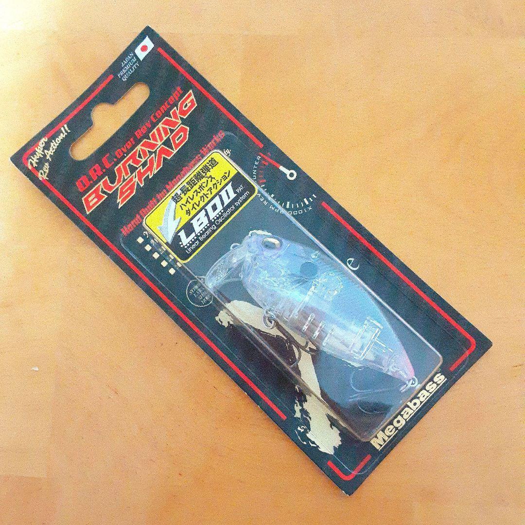 Used [Limited] Megabass ORC Burning Shad  Cyber Illusion !!
