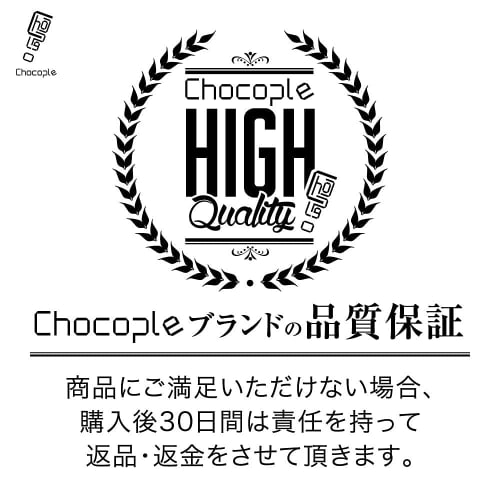 Chocople Cream Containers, Light-Resistant Glass Refill Bottles, Set of 6 with Inner Lids, Silver (10g)