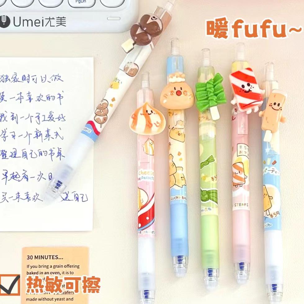 Cute Guandong Food Erasable Gel Pen 0.5mm Blue Black Friction pen for writing School Office supplies Kawaii Korean Stationery