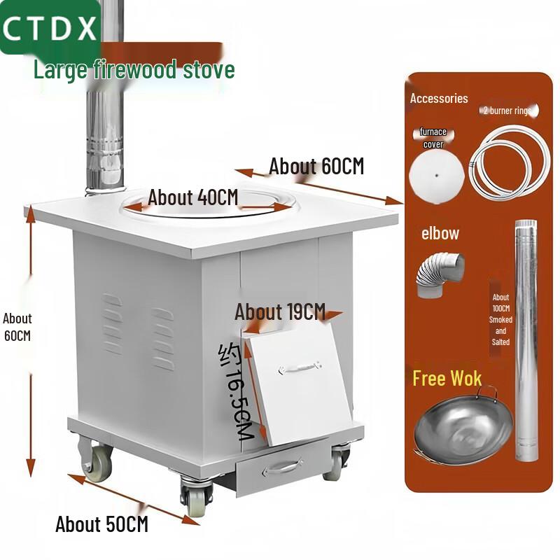 CTDX Stainless Steel Mobile Wood-Burning Stove