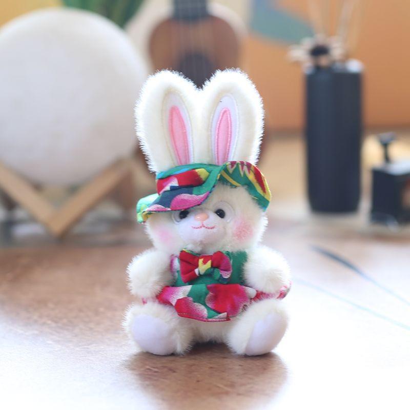 Keychain Rabbit Plush Bunny Pp Cotton Fill Valentines Day Gift Bag Decoration