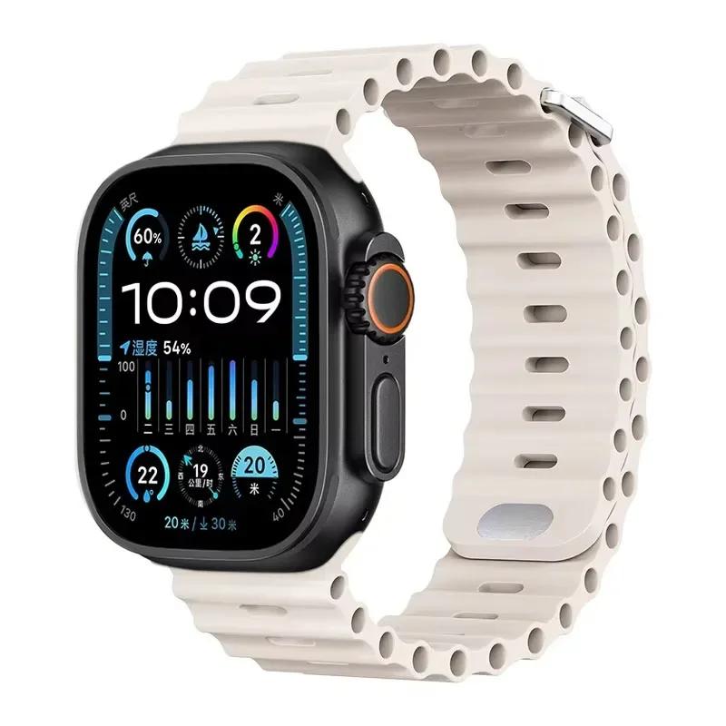 Ozean-Silikonarmband für Apple Watch Ultra 3/2 49mm Serie 11/10 46mm 42mm 9 8 7 45mm 41mm Armband iWatch 6 5 SE 44 40mm Armband