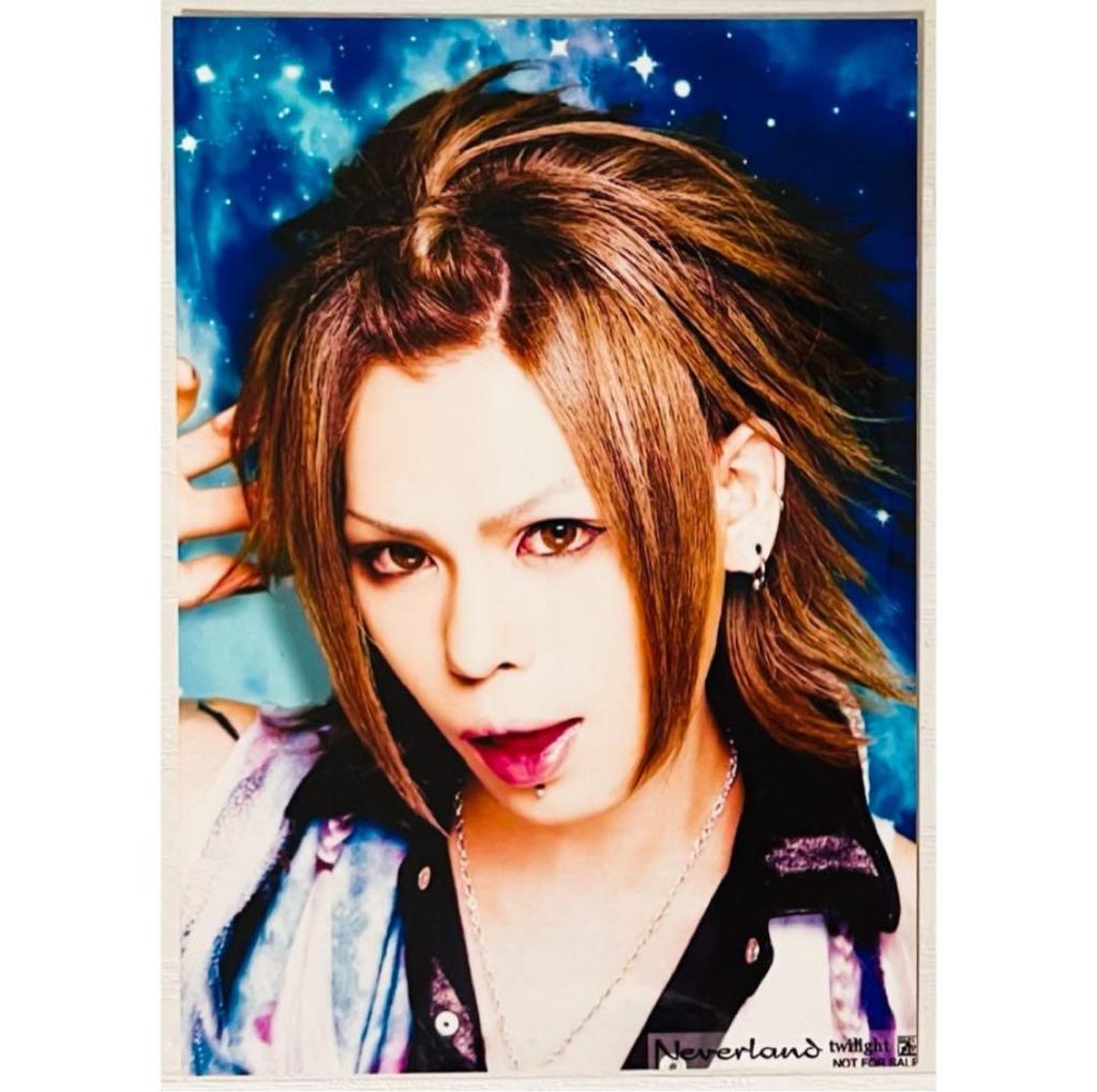 [USED] V-kei NEVERLAND Kohaku Twilight bonus bromide (1 piece)