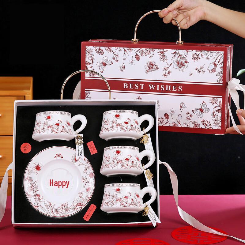 Hong Yue Zhai Vintage Chinese Ceramic Coffee & Tea Set