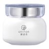 Yunifang Face Creams