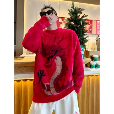 New Year's Noble and Fashionable Hairy Lazy Style Loose Thick Sweater