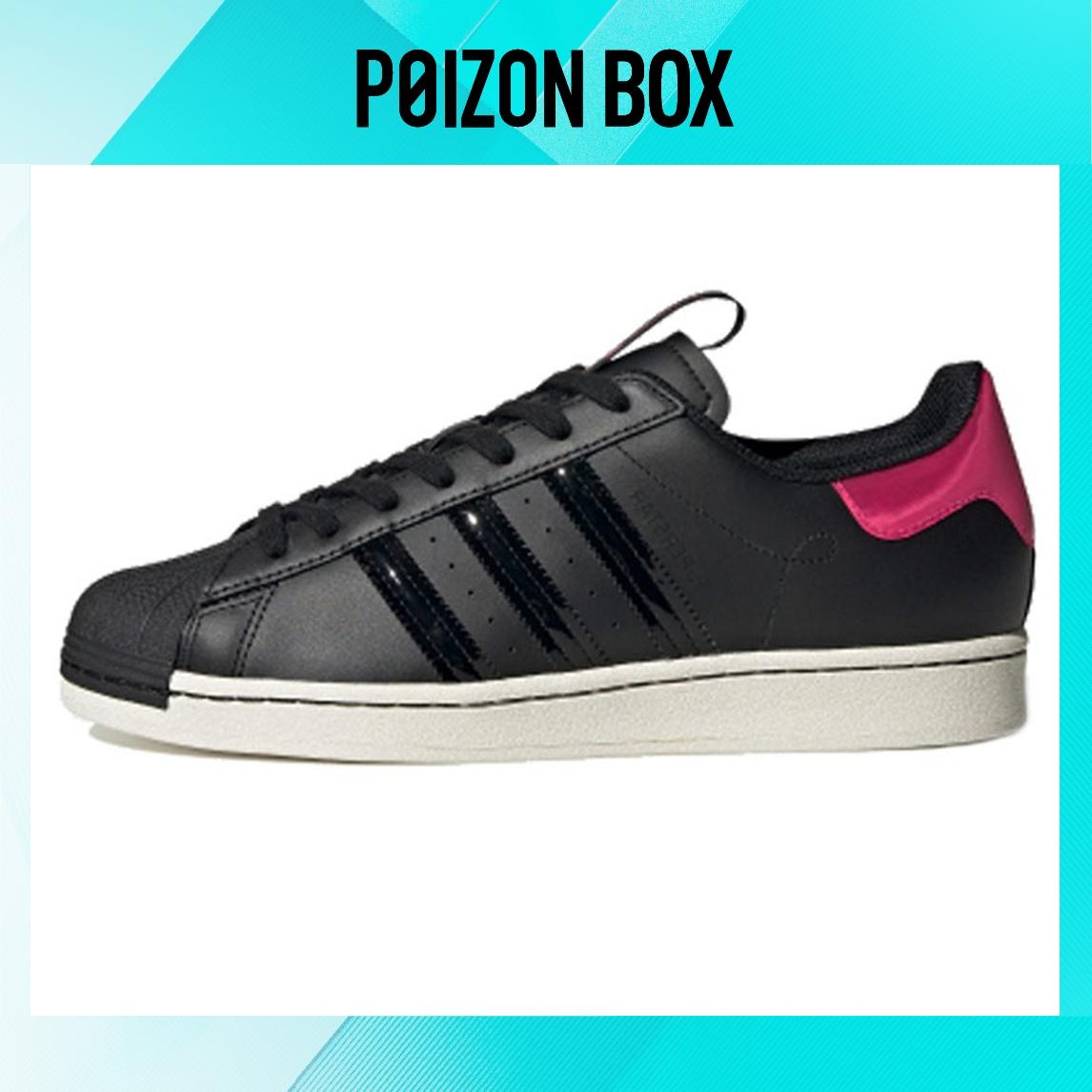 

кроссовки adidas originals Superstar Skateboarding Shoes Unisex FW3922