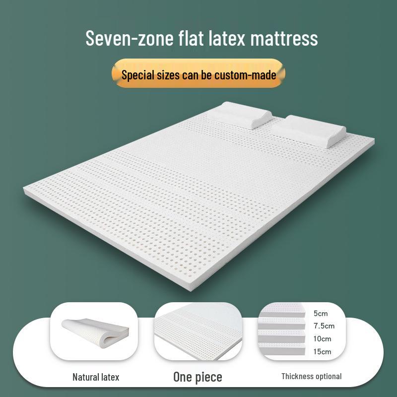 Natural Latex Mattress - 1.8m Tatami Mat & 0.9m Children's Simmons Mattress